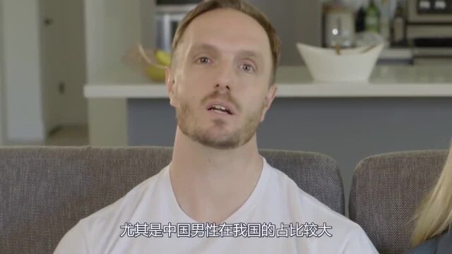 中国小伙娶了蒙古国姑娘,婚后直呼受不了!原因让人吃惊