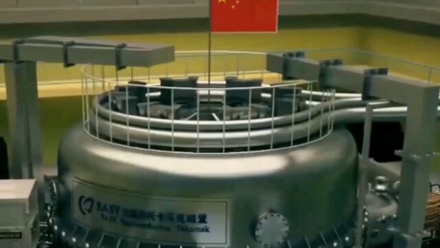 中国科技创新突破核废料处理难题