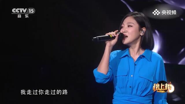 郭飞宏演唱《听闻远方有你》,思念之歌,用歌声传递对远方爱人的思念与祝福