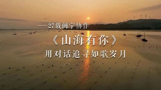 就在今天!正式开播!