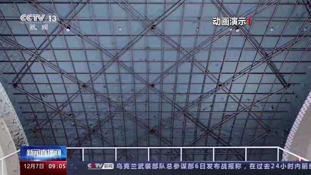 地下2400米!全球最深实验室长啥样?去锦屏一探究竟