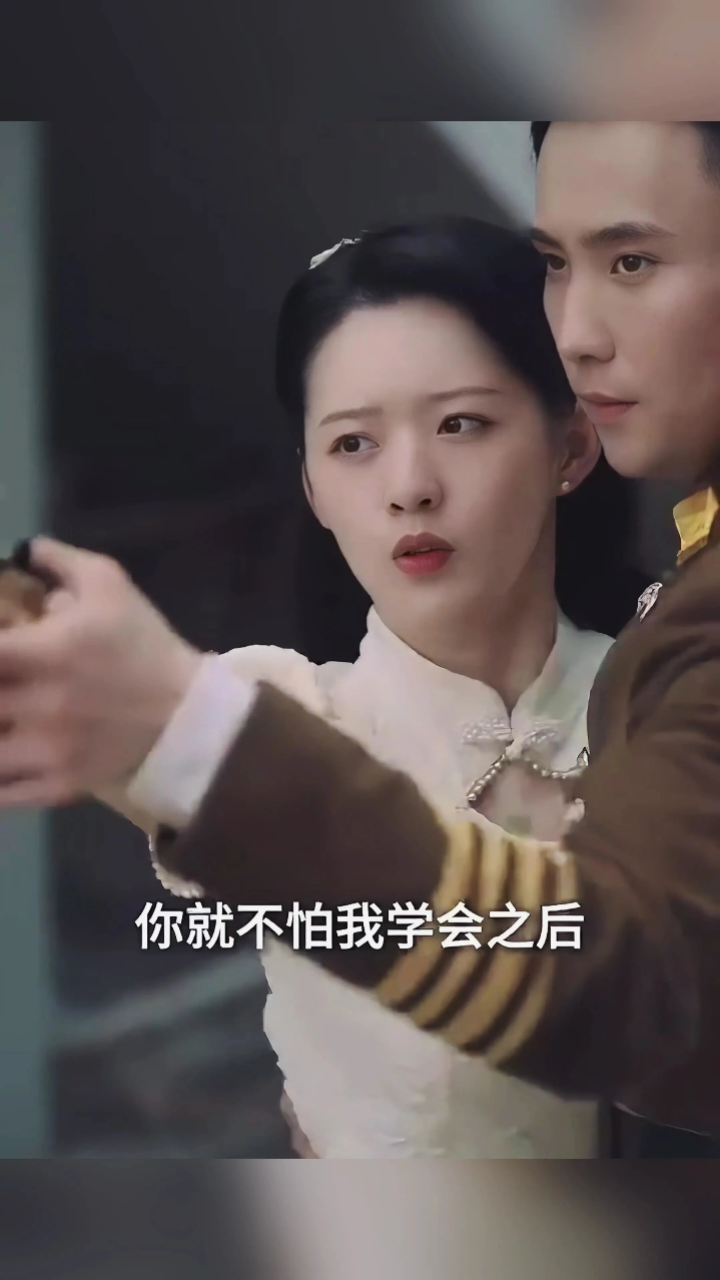 夫人在上，少帅知错了第一部分，孙樾新剧，民国虐恋，极限拉扯_高清1080P在线观看平台_腾讯视频