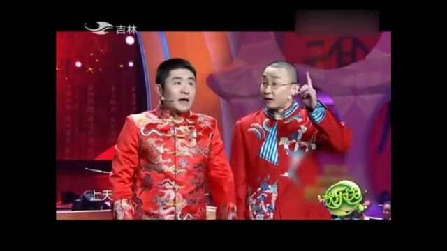 相声:苗阜王声超经典相声,五秒一个包袱,说的就是苗阜!