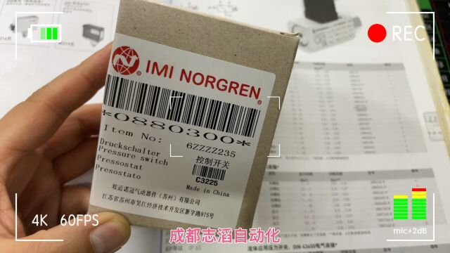 英国诺冠NORGREN压力开关气动型0880300