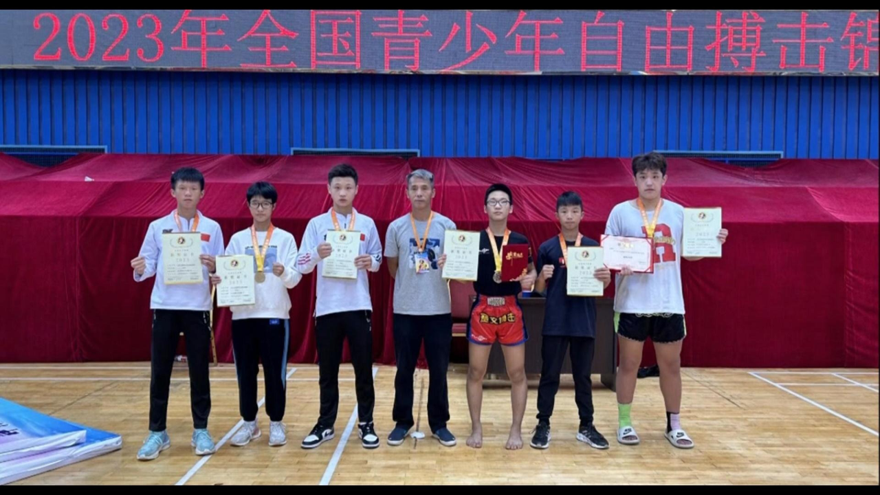 全国青少年自由搏击锦标赛精彩现场