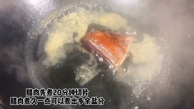 这糯米笋采用每根笋的笋尖,非常鲜嫩,我家孩子非常喜吃