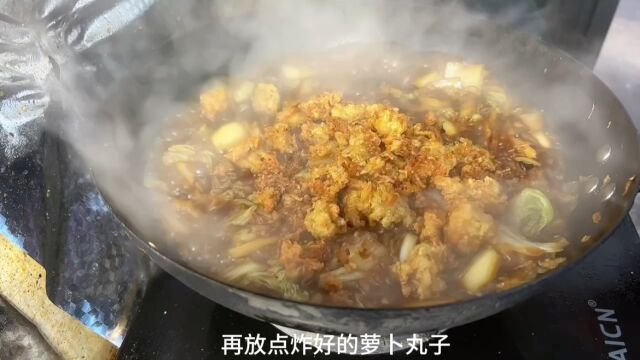 大白菜怎么做好吃?