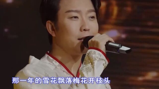 李玉刚演唱《新贵妃醉酒》,高音有力宛若天籁,经典重现