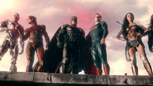 DC版“复仇者联盟”，超人复活加入正义联盟，带蝙蝠侠吊打神族