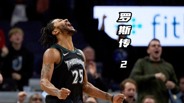 没有人见过巅峰罗斯,这是nba最遗憾的如果