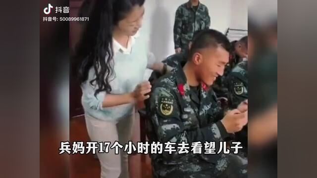 我就看不得这种视频,一个大男人哭的稀里哗啦的有人信吗