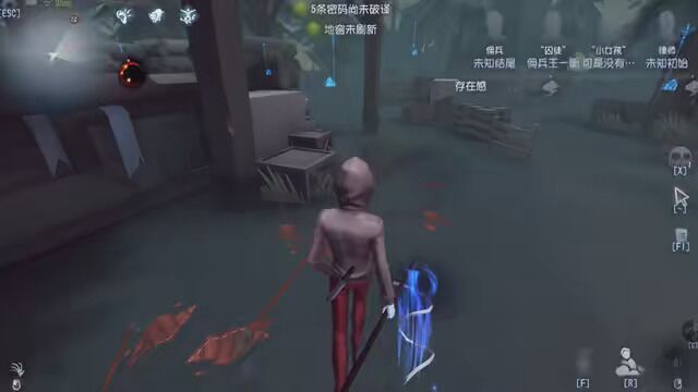 #第五人格杰克