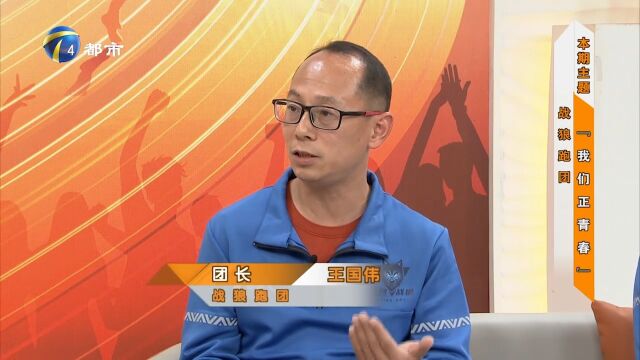 跑团团员们在跑马拉松时遇到过哪些瓶颈?又是怎样突破的?