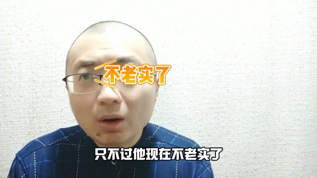 如何看待董宇辉小作文风波?