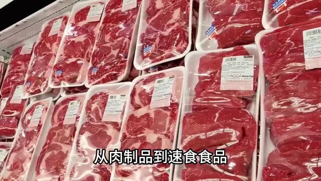 酵母抽提物:食品中的核心美味与营养源泉!