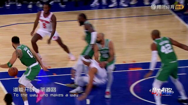 NBA常规赛:魔术vs凯尔特人中文解说全场回放