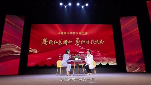 一份报纸和一种情怀:关于贺诚