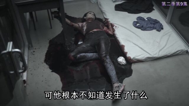 三个女人一台戏,前女友死因不明,变态男还被前妻囚禁. #你第二季 #剧情