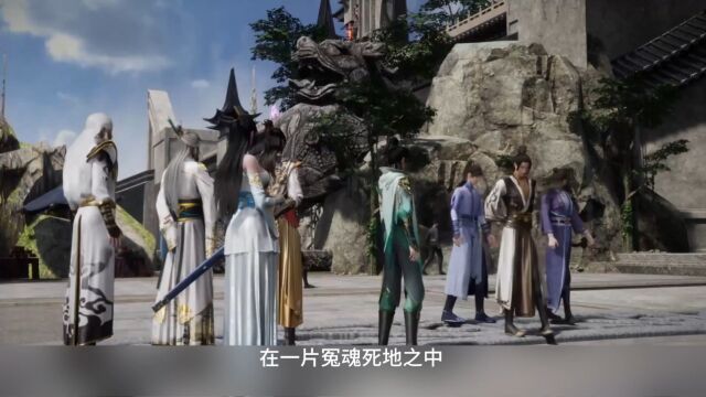 独步天下:骷髅舵主的魔神显化是无尽还是希望? #武神主宰