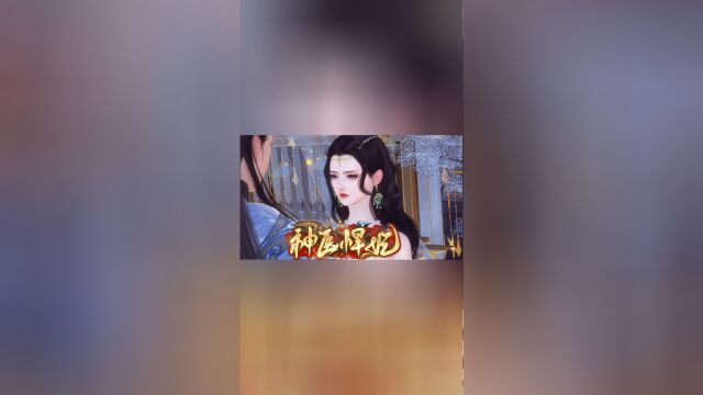 第一百七十九集:无心的一番话,老王爷给吓着了