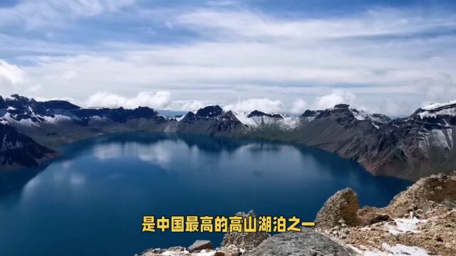 长白山旅游攻略:全方位的行程指南