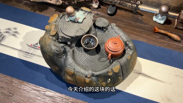 为粉丝定制“老树桩”石茶盘,历经6天完工,成品看去就像个木头