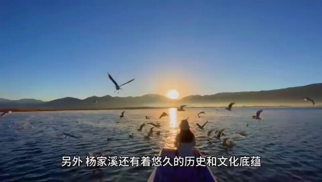 福建霞浦——探索美景