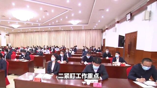 XXX市落实八项规定精神治“四风”树新风调研报告