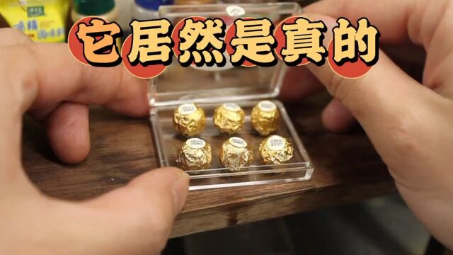 49吃个2毛钱的巧克力吧迷你食玩食玩美食抖音美食推荐官迷你厨房