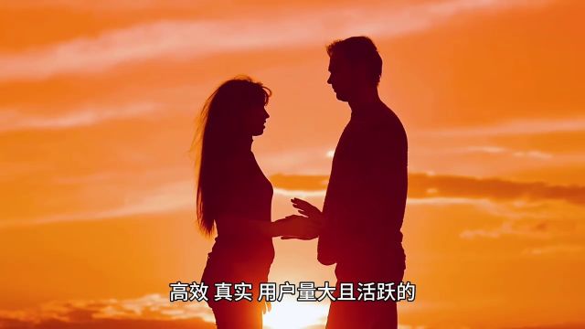 靠谱的同城交友app有哪些