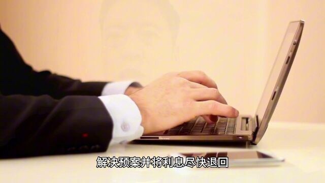 银行这样骗客户办理账单分期确实有损银行形象