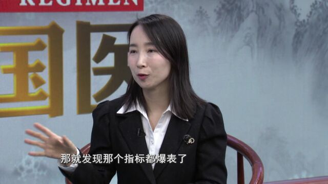 12.27《养生大国医》红斑狼疮有哪些症状?真的会致命?