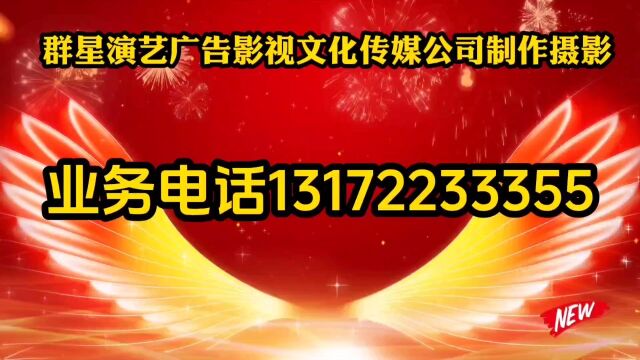 嗨歌美食开心群2023年12月16号罗伞岭农庄晚会