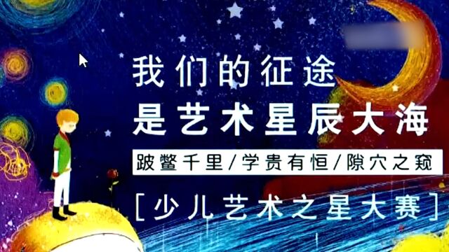 打击电信网络诈骗,江苏:虚构网络赛事,利用自办网站进行虚假宣传