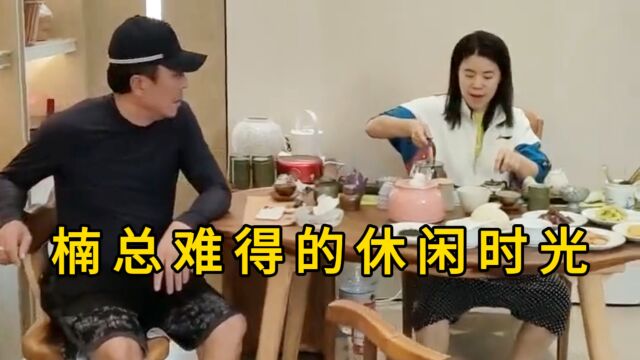 郭斌心疼老婆王楠:这几年都光顾着儿女了!楠总确实是个好妈