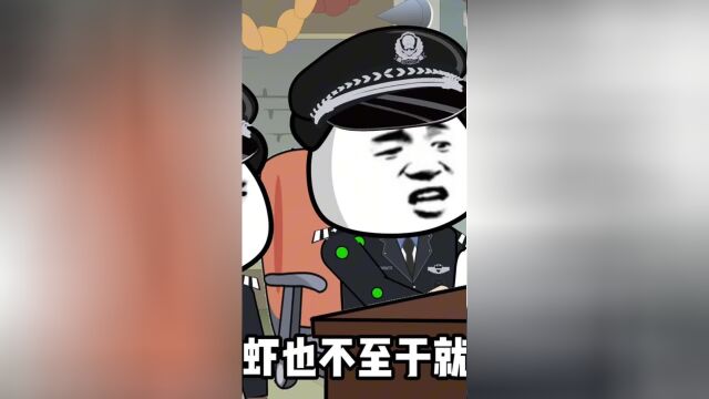 《消失的她》我也没想到啊