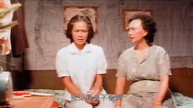 毫不避讳的台湾片,将底层风尘女的无奈与悲哀,演绎的淋漓尽致 #看海的日子