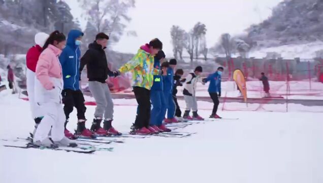 广元朝天:冰雪经济“燃”起来