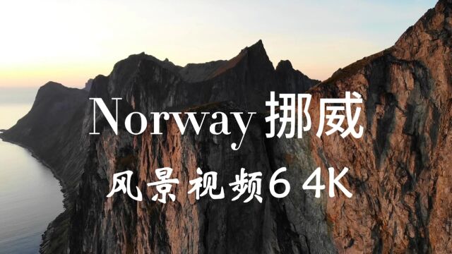 Norway挪威6期4K风景视频66