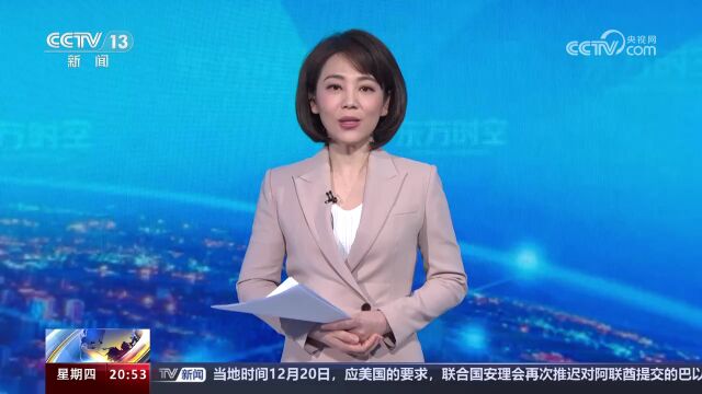 河南 中国至卢森堡首条直飞客运航线正式开通