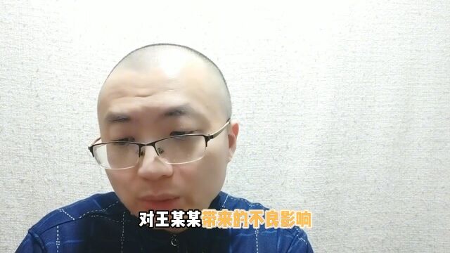 陕西宜川警方通报中学女生被打