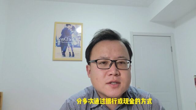 向一个保证人主张权利,视为对其他保证人也主张权利?