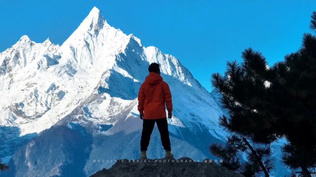 但论颜值,神女峰“缅茨姆”才是梅里雪山的代表.#治愈系风景