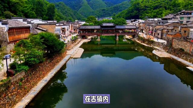 江西瑶里古镇旅行攻略