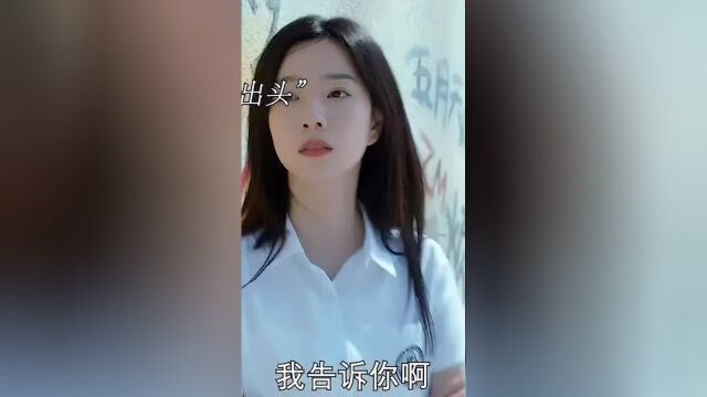 倦鸟归林就是沈倦归林语惊