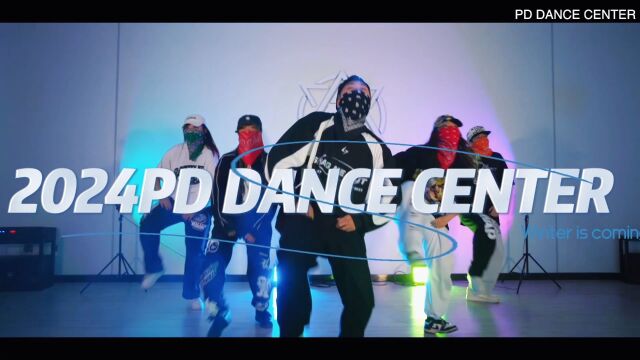 PD DANCE|2024 WINTER DANCE CAMP 震撼来袭!