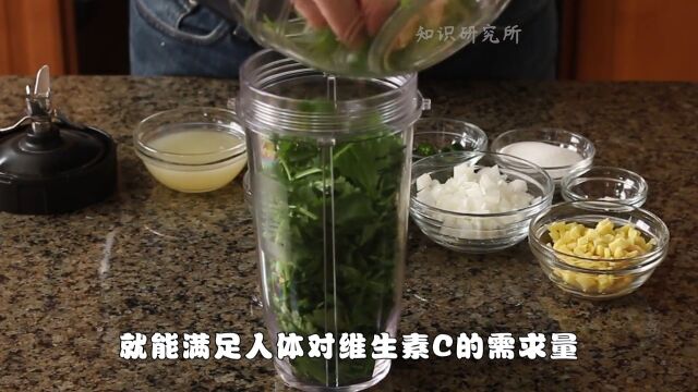 同样是蔬菜,为何香菜的争议这么大?香菜真的很难吃吗? 3