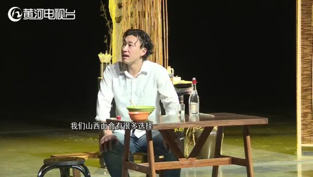 山西大剧院 小剧场升级改造迎首演 情景体验沉浸感更强