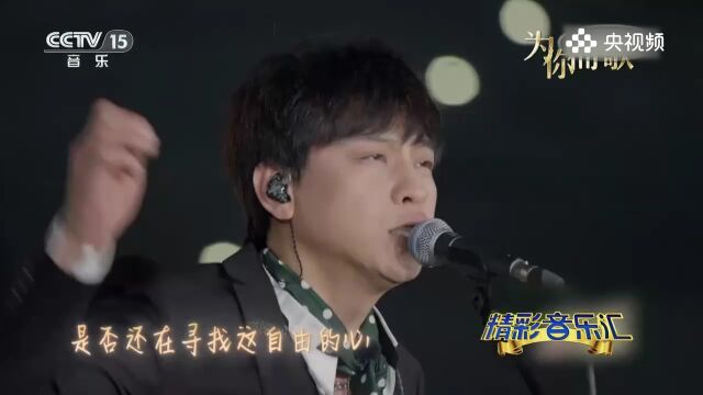 果味vc演唱《躁不完的青春》,音乐具有洒脱自由,青春活力满满