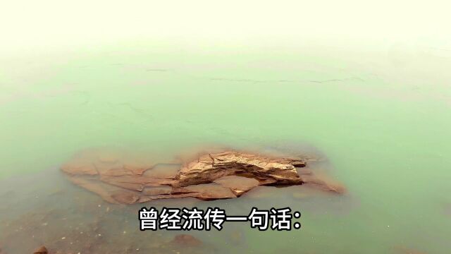 泸州三岩脑,为何曾被称为“死君岩”,陆游曾到此写诗